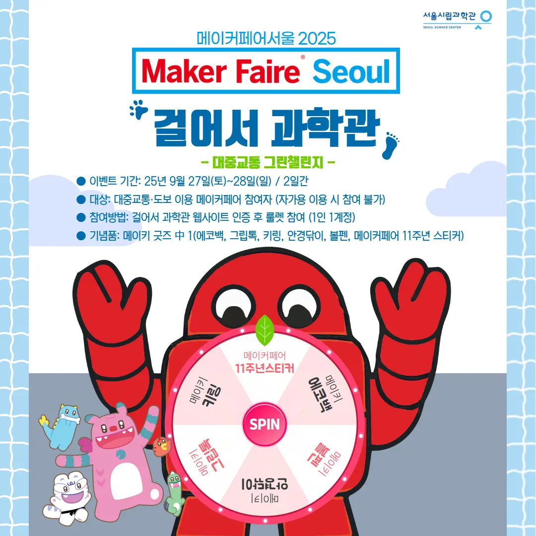 프로그램 이미지